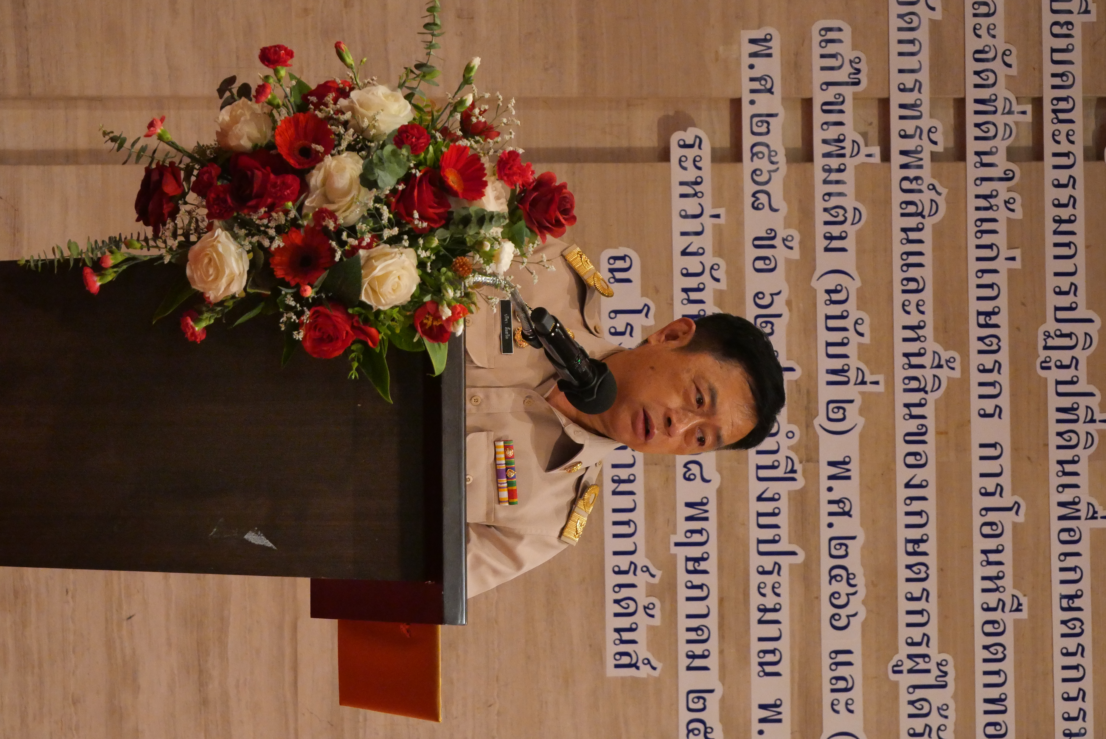 title - ส.ป.ก. จัดโครงการสัมมนา “การขับเคลื่อนงานปฏิรูปที่ดินเพื่อเกษตรกรรมสู่มิติใหม่อย่างยั่งยืนและเป็นธรรม” กรณีจัดที่ดินตามระเบียบคัดเลือกและจัดที่ดินฯ ข้อ 62 ประจําปีงบประมาณ พ.ศ. 2569 (วันจันทร์ที่ 25 พฤษภาคม 2569 ภาคเช้า) 
